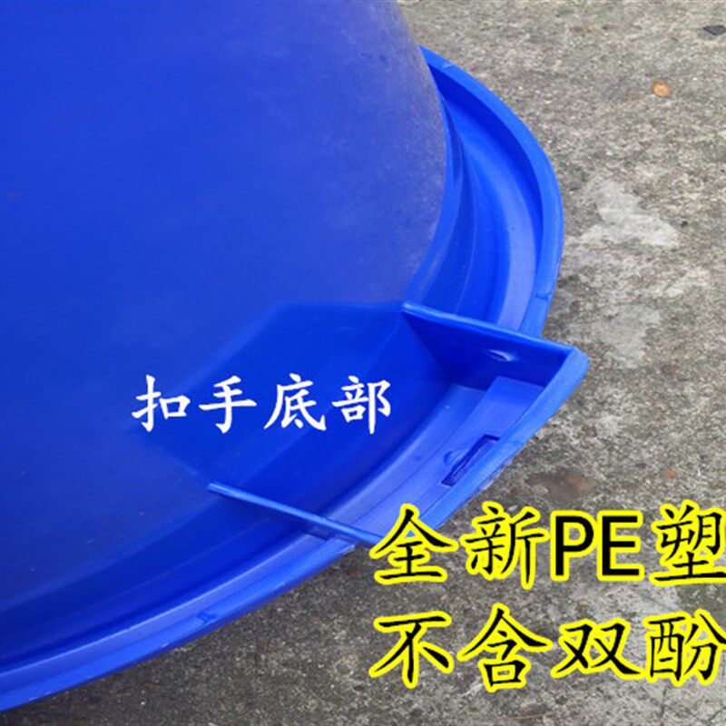 带盖特加厚塑料大号垃圾桶白色消毒发酵酿酒工业储存胶桶