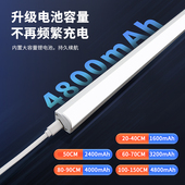 遥控充电酒柜灯带免接线展示柜灯条免槽直角感应灯长条