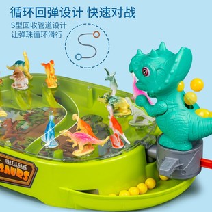 儿童桌面人对战盘弹球游戏弹射航母海军弹珠机亲子互动对打