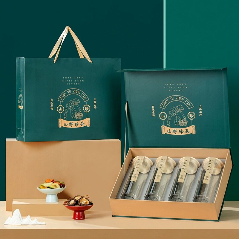 精品乾货山货菇类山珍羊肚菌野生菌包装盒礼品盒免费加印