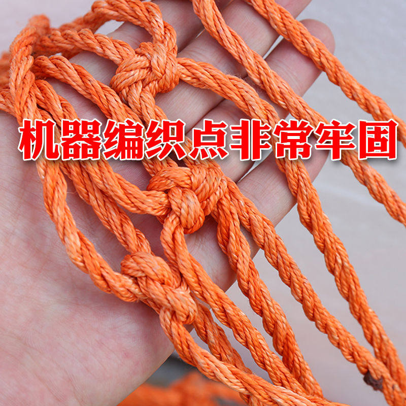 轮胎线货车网绳网罩耐磨大货车卡车安全网加粗车用封车网防护防风