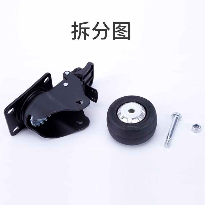 3寸4寸5寸工业万向轮轮子带刹车静音橡胶轮手推车轱辘货架脚轮