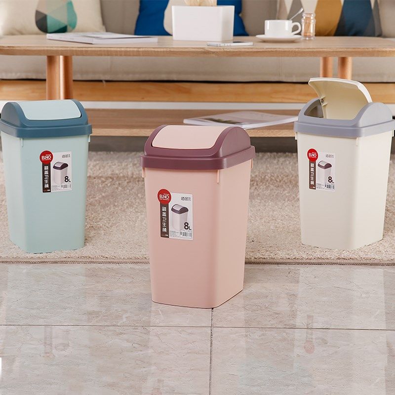 垃圾桶家用卫生间厕所客厅卧室纸篓拉圾桶有带盖按压摇盖式卫生桶