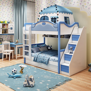 儿童实木蓝色上下床双层小户型1米同宽储物男孩简约1.5女孩上下铺