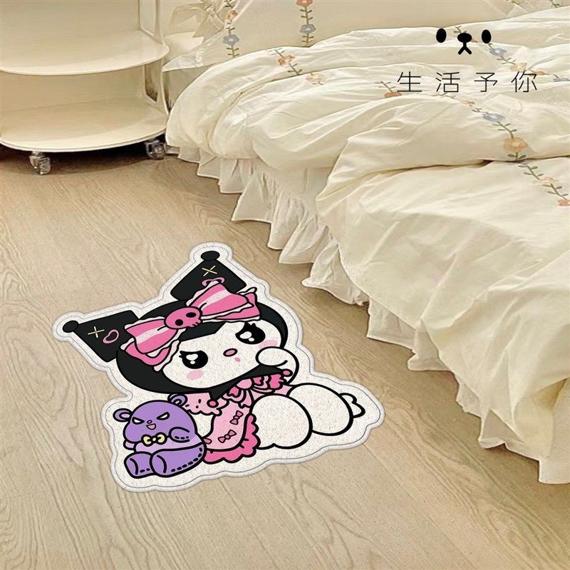 生活予你爱卡通客厅沙发仿羊绒地毯浴室吸水地垫房间卧室床边毯