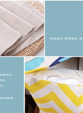 复古绿色棉麻图案面抱枕沙发靠垫床大靠背午休腰枕小长枕