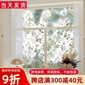 户膜法式 饰布置透光透 卉台飘落地门防窥装