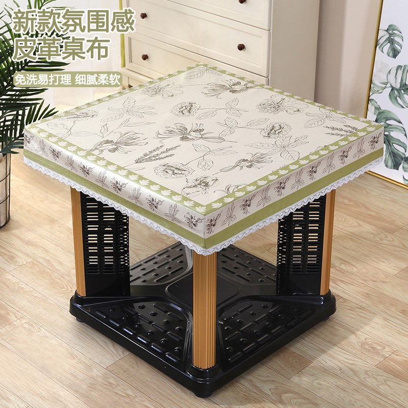 正方形烤火桌子罩套皮套四方桌布罩防水防油pu皮垫麻将机防尘罩