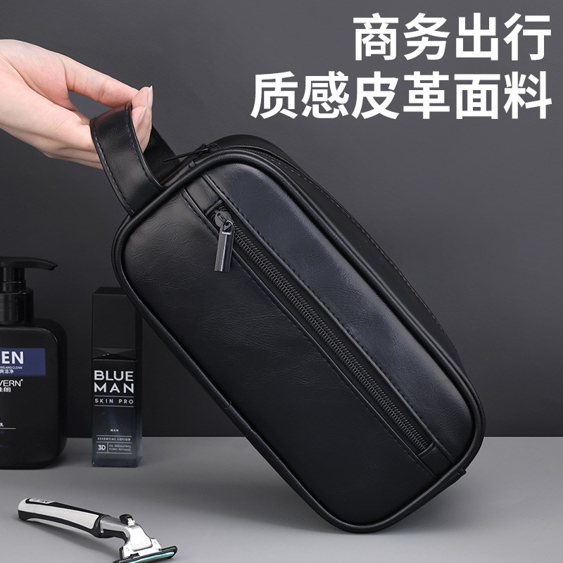 男士小洗漱包外出旅游出差高档便携式商务浴室手提洗澡包防水