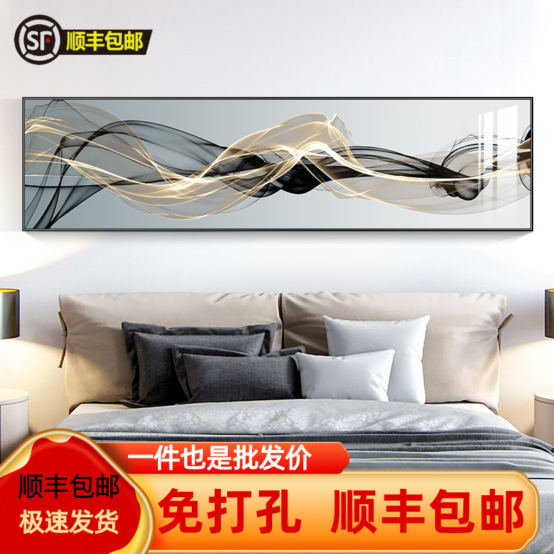 现代简约卧室床头装饰画抽象黑白线条挂画轻奢横主卧房间墙上壁画图片
