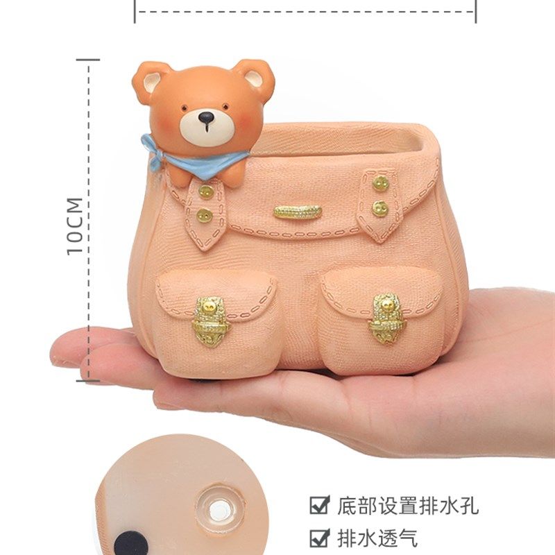 背包小兔多肉盆爱小动物阳台布置创意个性微景观绿植盆器,家居饰品,花盆,淘宝优惠券,粉丝福利购,淘宝优惠卷