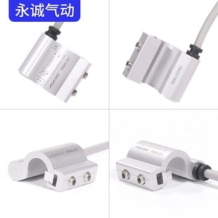 JI气缸磁性关传感器M27接近关