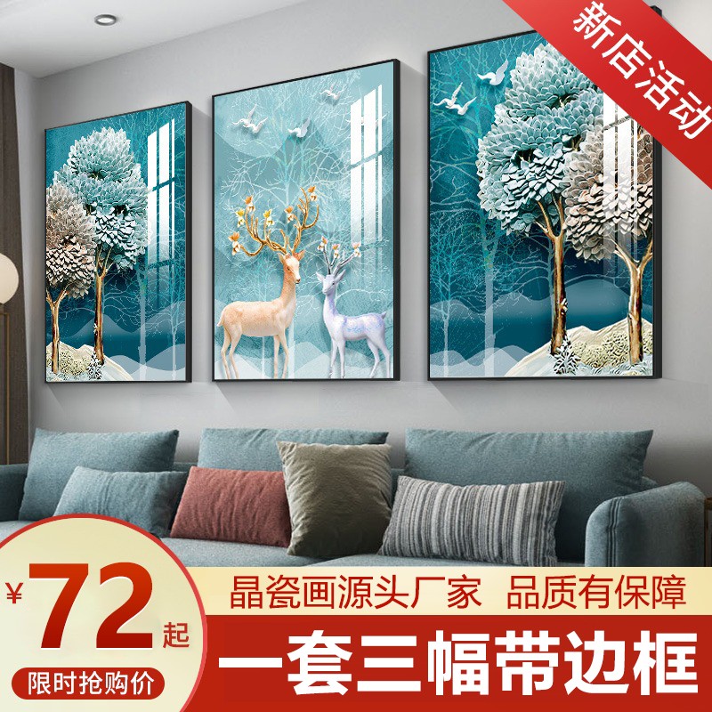 大芬油画村客厅背景墙装饰画餐厅壁挂抽象三联画现代简约轻奢风图片
