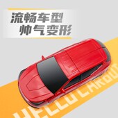 王牌车手咖宝车神变形汽车咔宝哈宝阿卡宝器伽宝金刚男孩