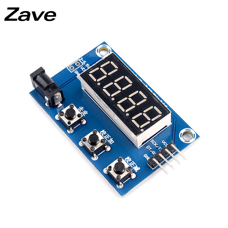 HX7压力传感器称重模块 电子秤模块 数码管显示器 DC5.5