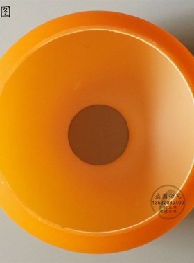 e27玻璃灯罩灯具cm灯头红黄绿蓝橙色圆球形餐吊灯彩色外壳罩