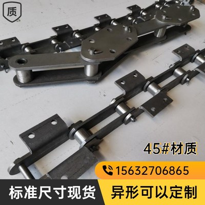 斗式提升机链条工业传动板链 NNN传动链 祥云定制