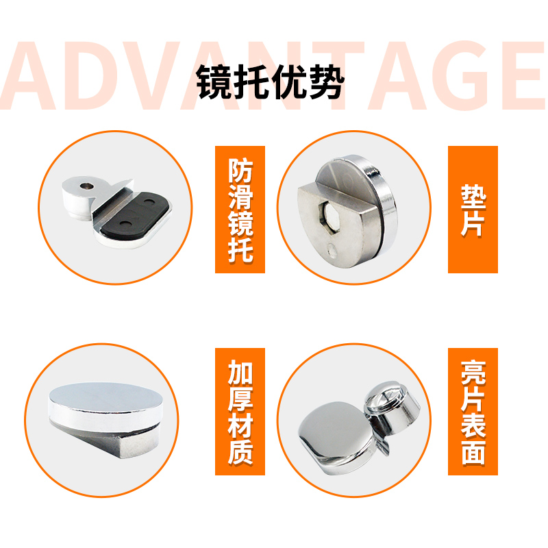 浴室衣柜玻璃镜子固定托免打孔上墙挂墙卡扣支架安装固定器