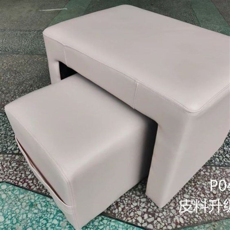 美甲养生足疗洗泡修脚沙发大小子母凳美脚趾甲脚踏送毛巾