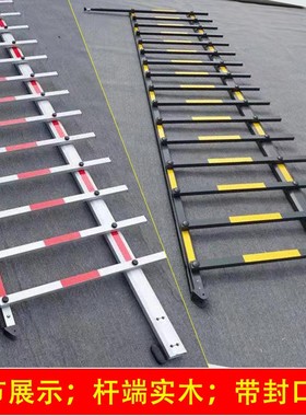 黑黄海康栅栏杆带胶条小区停车场铝合金杆灰色安快栅栏杆