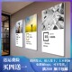 公司企业会议室励志标语车间走廊背景墙现代办公室挂画