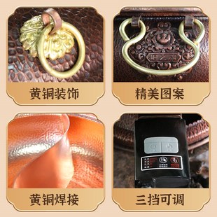 纯电火锅紫铜鸳鸯复古加厚插电三档火力汤炊锅暖锅铜锅涮肉家用