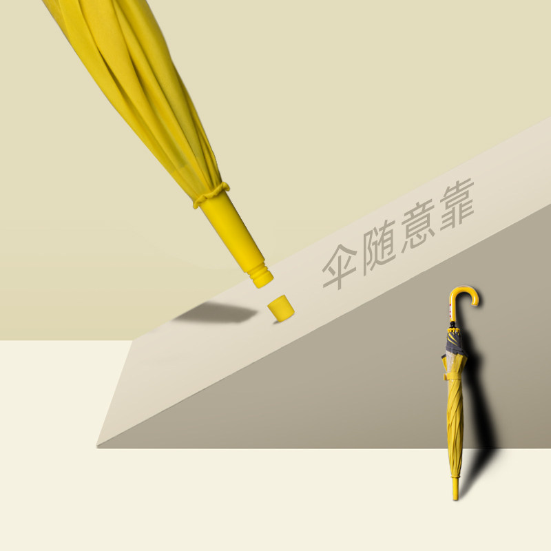 长儿童雨具宝宝小孩安全幼儿园雨伞大号男童女童上学