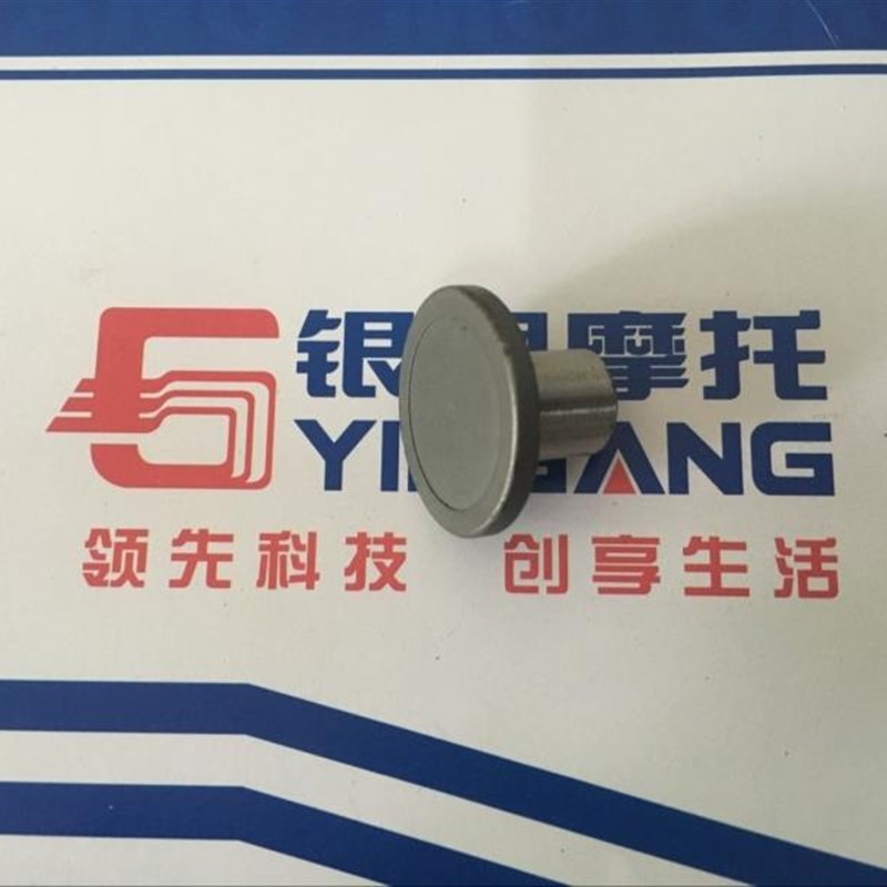 银钢迷你山地王边三轮YGF1/200发动机配件离合器顶针离合鼓推杆