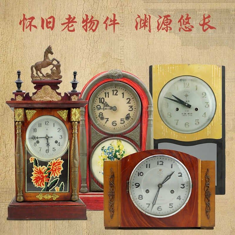 怀旧老物件竹编筐蓝子老式钟表座挂钟马钟复古民宿装饰道具