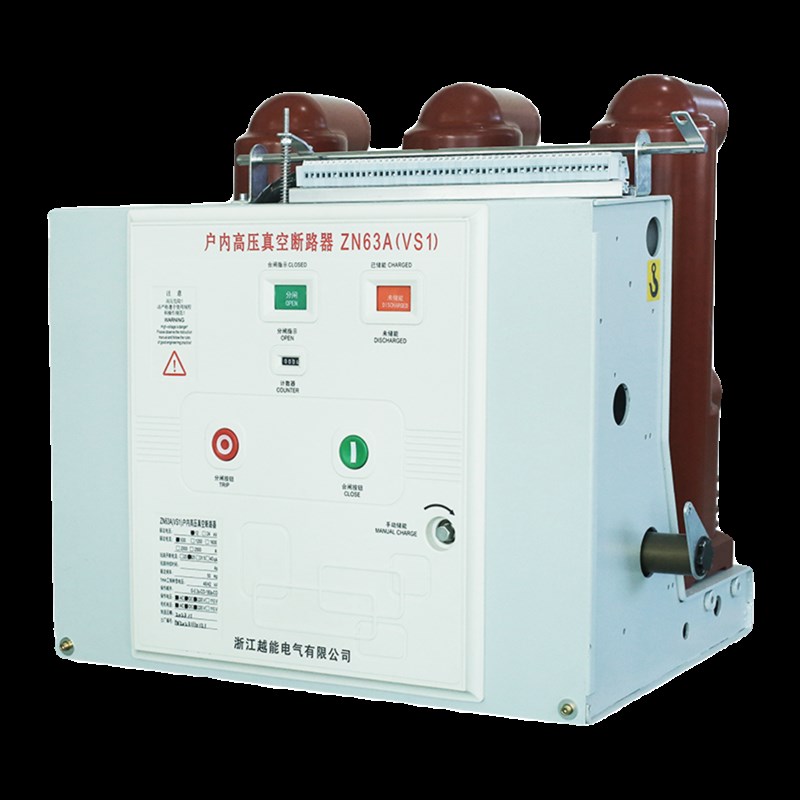 V1-/0-户内高压真空断路器固定式 ZN-10KV交流断路器