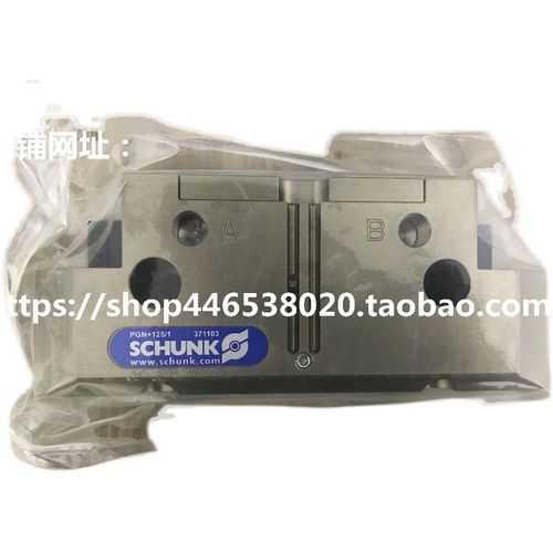 0371103 371103 PGN+125/1 气缸气爪