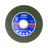 角切割片金属砂轮片手砂轮磨光寸超沙轮片磨片