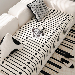 钢琴键沙发垫四季通用异形规则现代防滑高级感坐垫子盖布巾