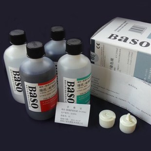 o贝索瑞氏姬姆萨复合染色液动物排卵染色试剂细胞涂片