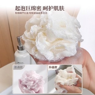 洗澡沐浴球高档两用浴超柔软散爱搓澡球泡洗浴网女沐浴