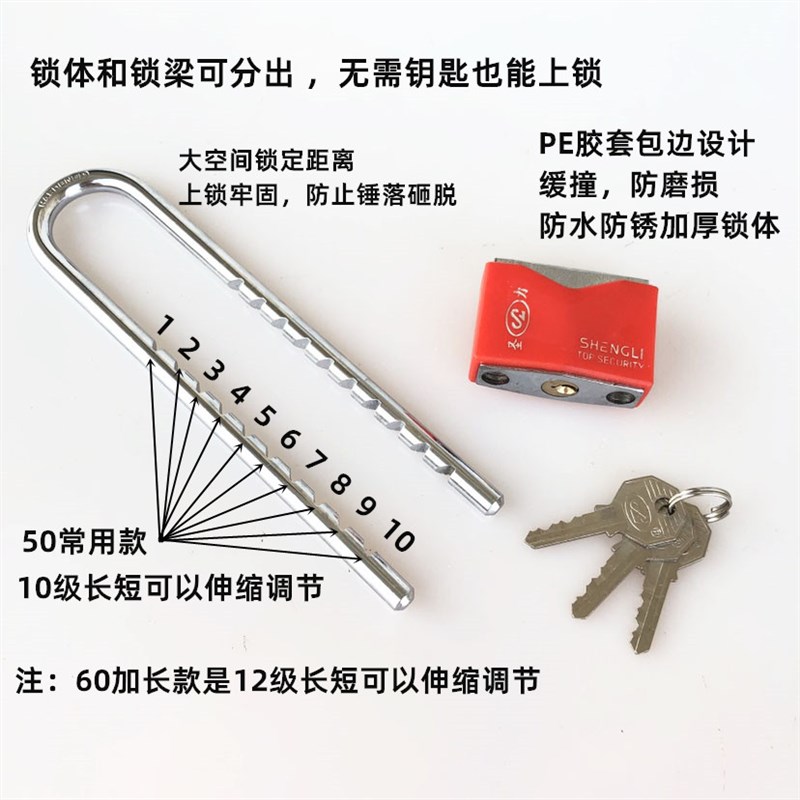 迷你小号家用柜子拉手长U形锁玻璃门U型锁商铺门插锁门防盗锁具