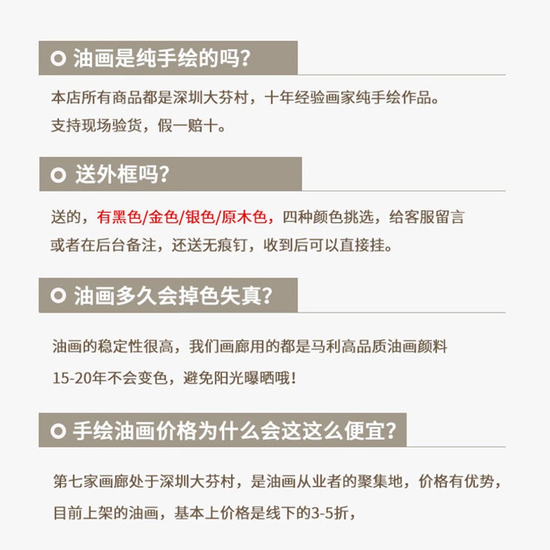 毕加索梵高莫奈纯手绘油画捡漏餐厅玄关装饰画抽象人物客厅卧室图片