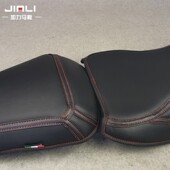 碳纤维 座垫保护 贝纳利金鹏改装 坐垫改装