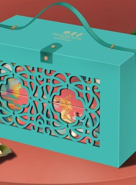 2023新款端午节粽子包装盒 蓝色方盒粽子盒酒店高端粽子 (粽礼)