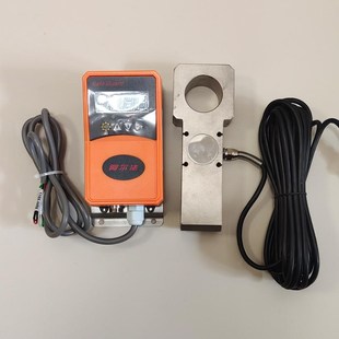 重量超载限制器电动环链葫芦单链条传感器限重保护器