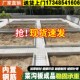 菜地菜沟板成品菜地沟板农村菜园走道挡土板地砖自铺菜地水泥成品