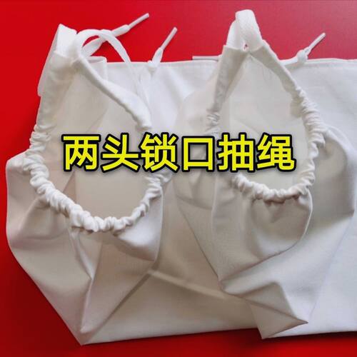 碾棉布袋加厚款粉碎打粉磨面粉接料袋防尘防漏耐用布口袋