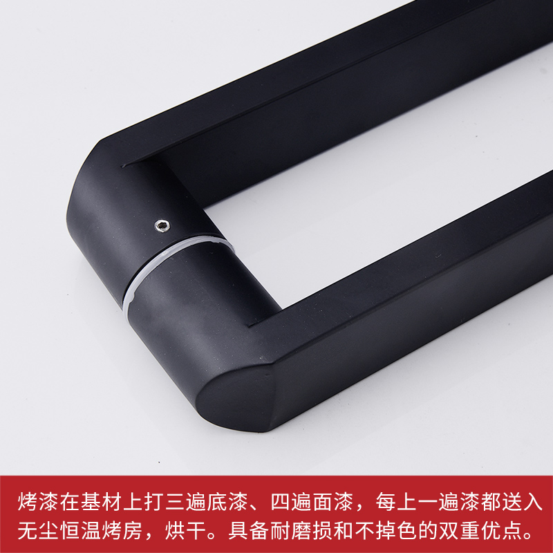 玻璃门拉手商铺大移门办公室浴室淋浴房推拉门把手0不锈钢黑色