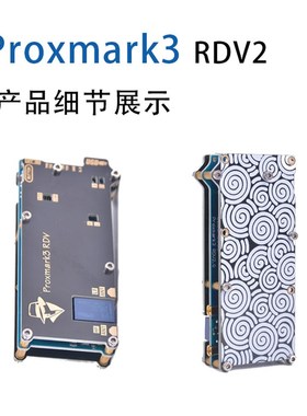 o d发IID门禁钥匙电梯卡复刻卡模拟nf读卡器