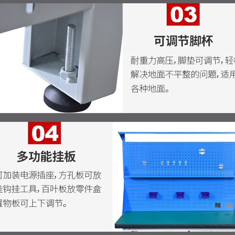 重型钳工台车间工作台学校钳工实训工作桌工厂防静电台桌
