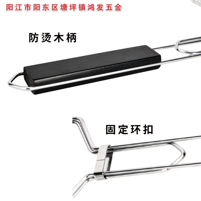 鸿发电镀烧烤架木烧烤网夹方形烤鱼夹大号加粗烤肉网牛排烧烤夹,厨房/烹饪用具,烧烤炉,淘宝优惠券,粉丝福利购,淘宝优惠卷