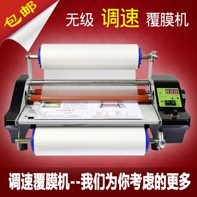 爱普覆膜 单面热裱干胶水晶标冷裱照片书压膜 过膜