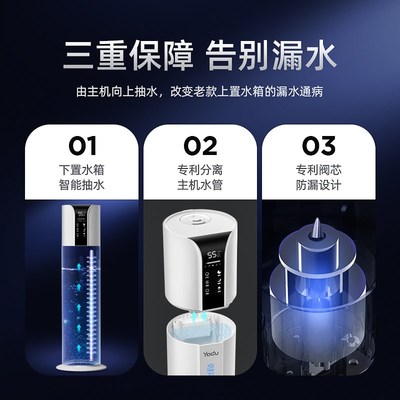 亚都空气加湿器落地式家用静音卧室客厅上加水大喷雾量除菌孕妇婴