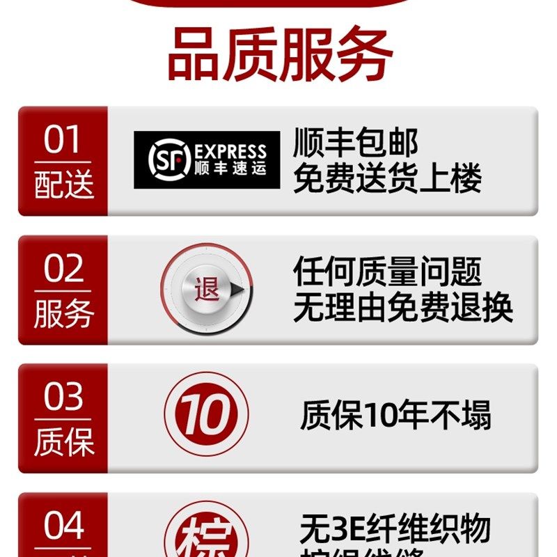 老编工 老式野山棕床垫天然手工棕绷纯棕垫护脊椎胶硬棕榈床垫