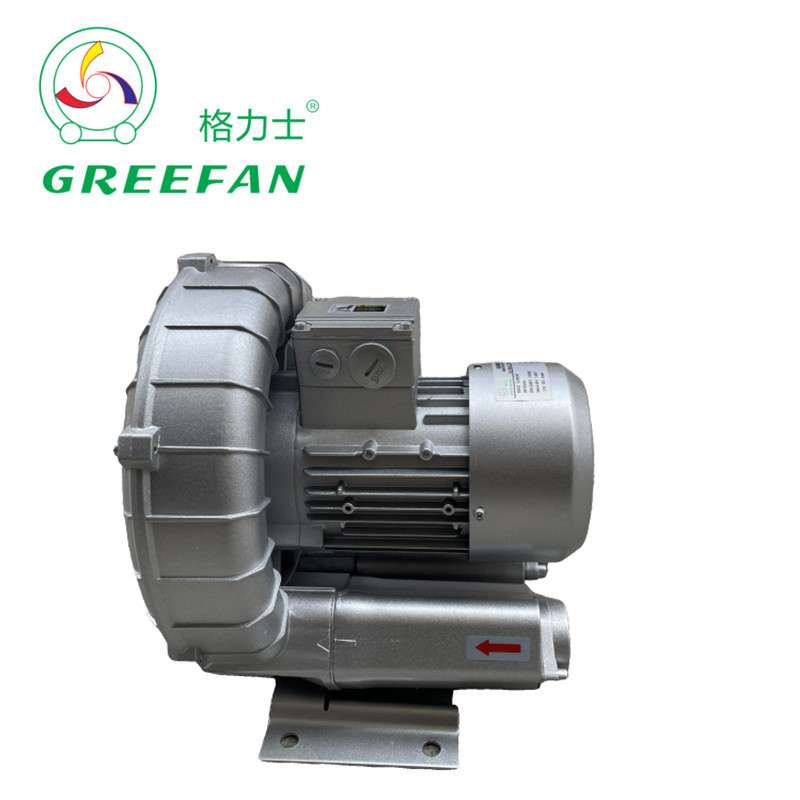 铝壳2NB510H06/16/26/36高压风机电动